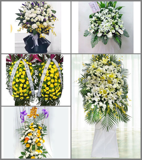 福建龙岩武平县中堡镇互助村白事花篮预定